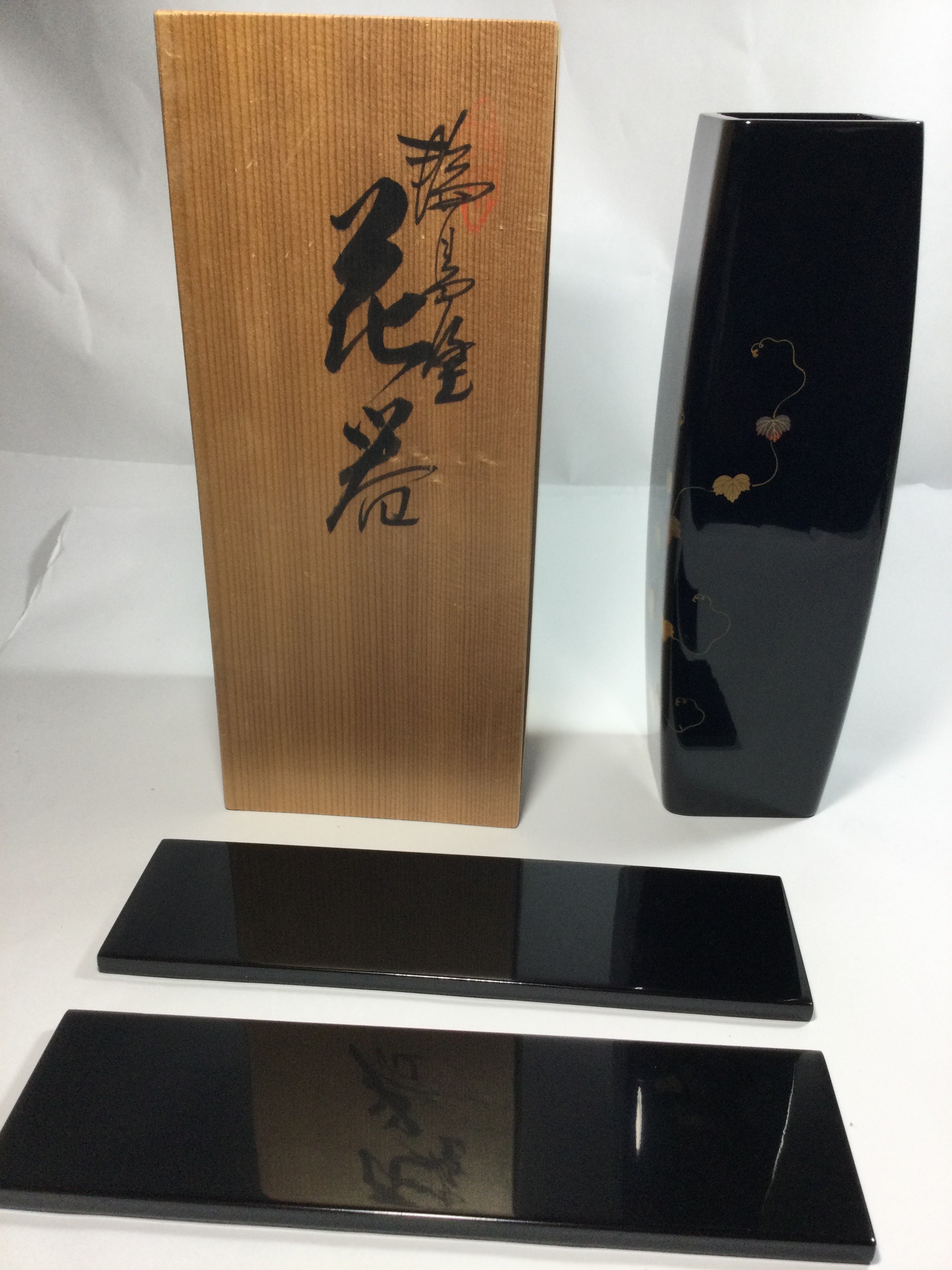 Vintage Japanese WAJIMA – NURI lacquerware vase