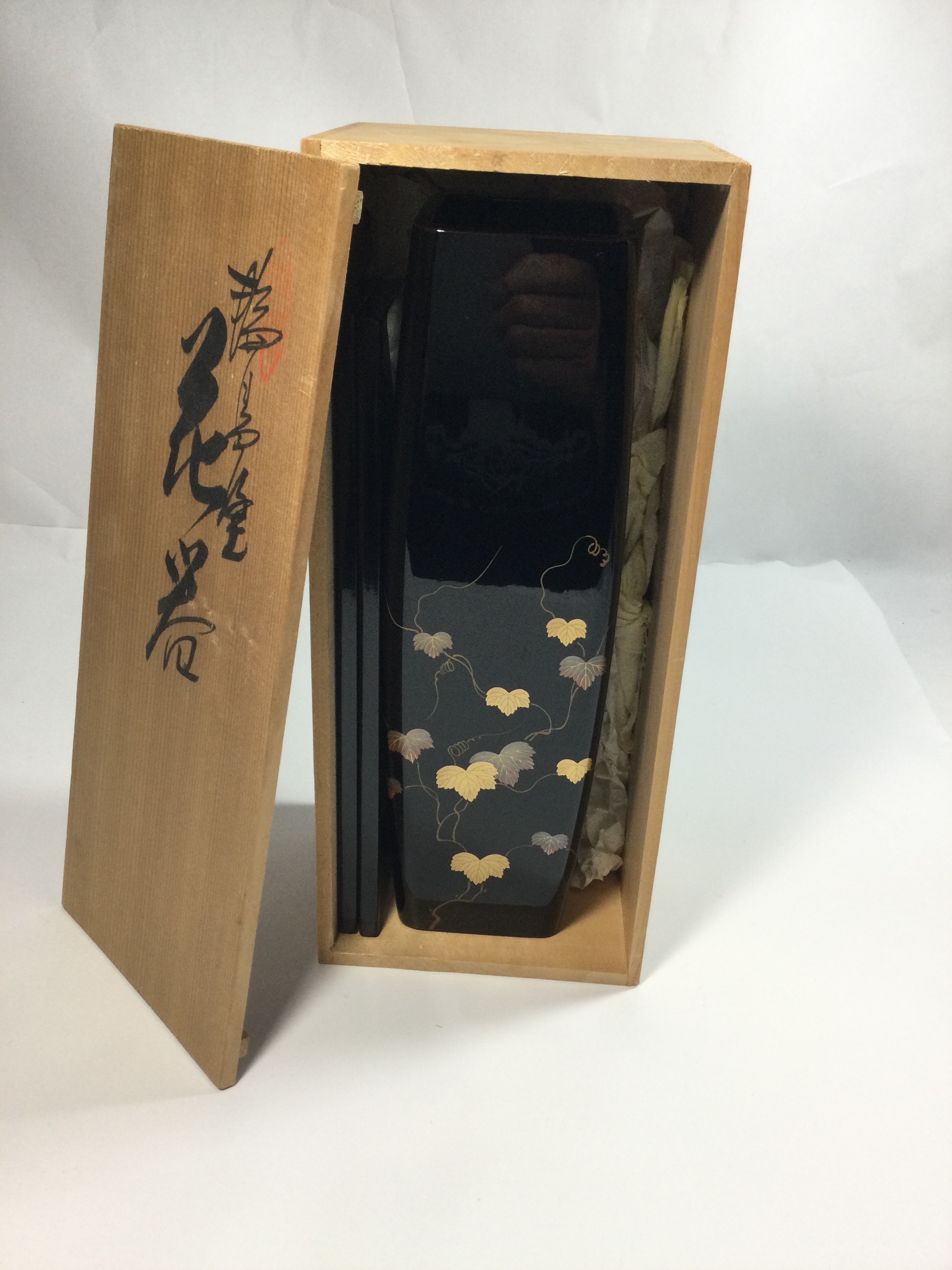 Vintage Japanese WAJIMA – NURI lacquerware vase