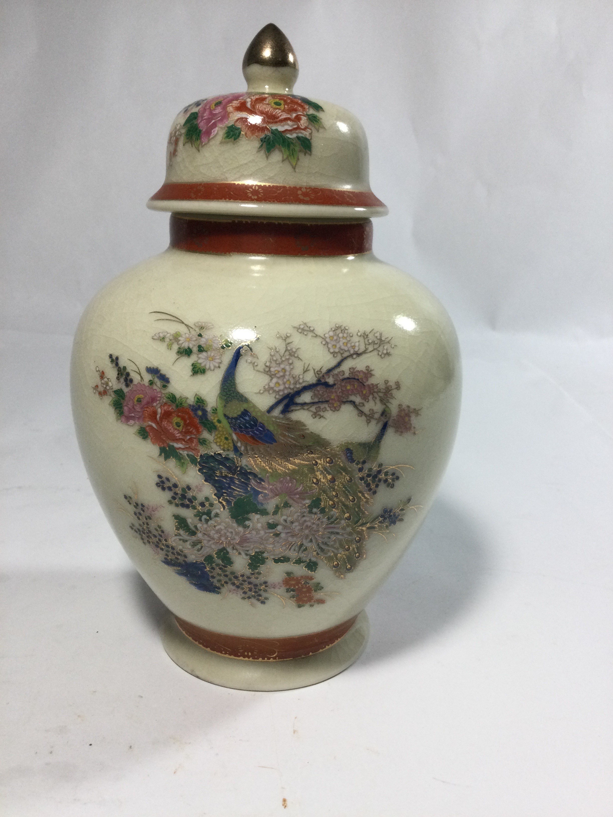 Vintage Japanese Satsuma Porcelain Ginger Jar