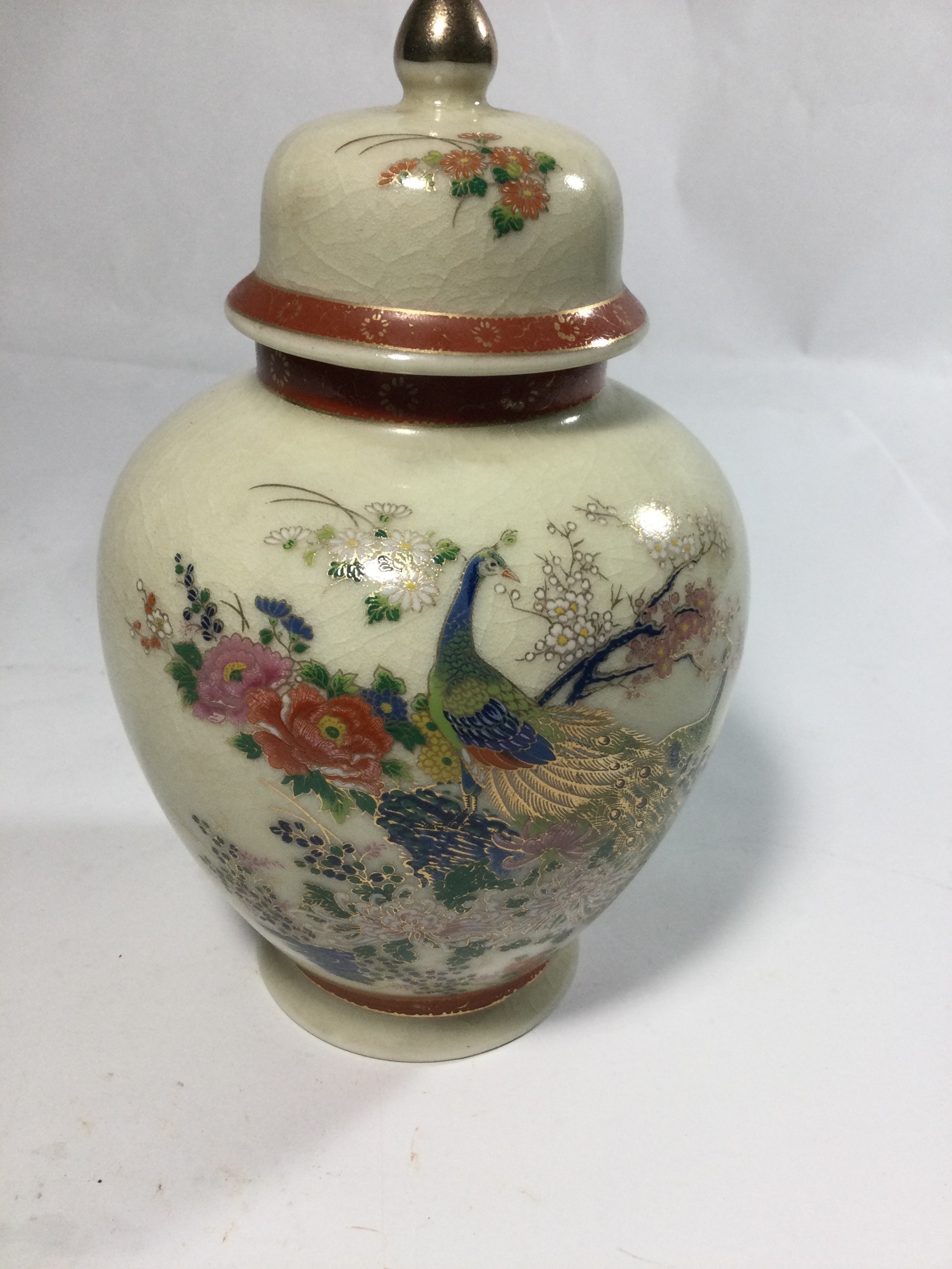 Vintage Japanese Satsuma Porcelain Ginger Jar