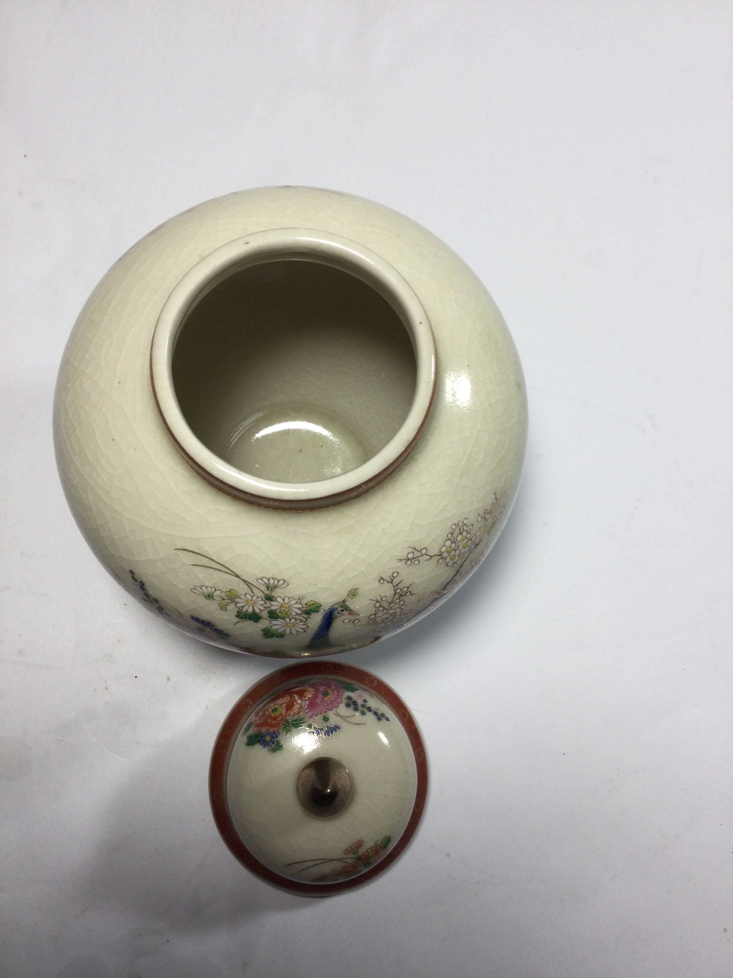 Vintage Japanese Satsuma Porcelain Ginger Jar
