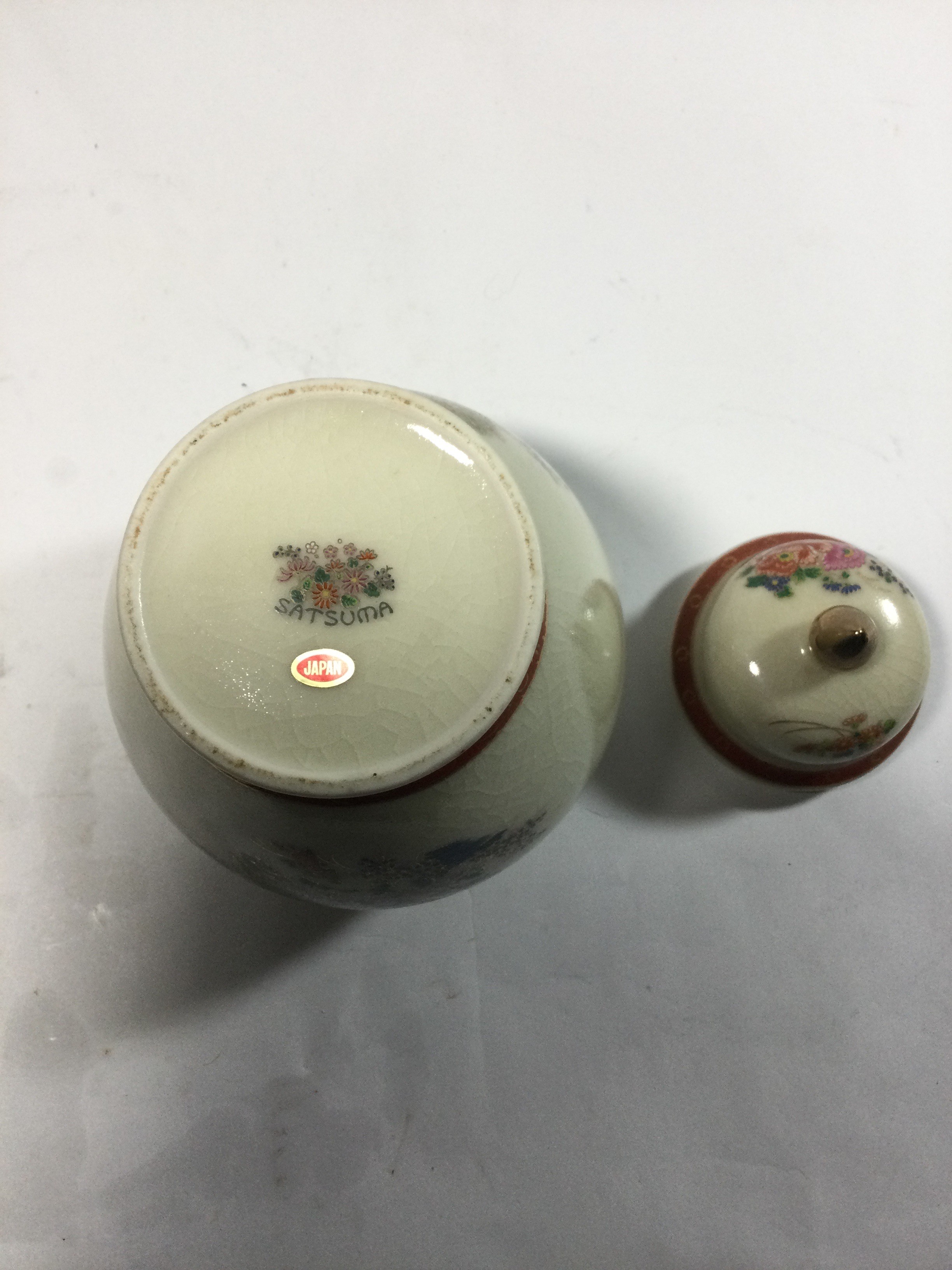 Vintage Japanese Satsuma Porcelain Ginger Jar