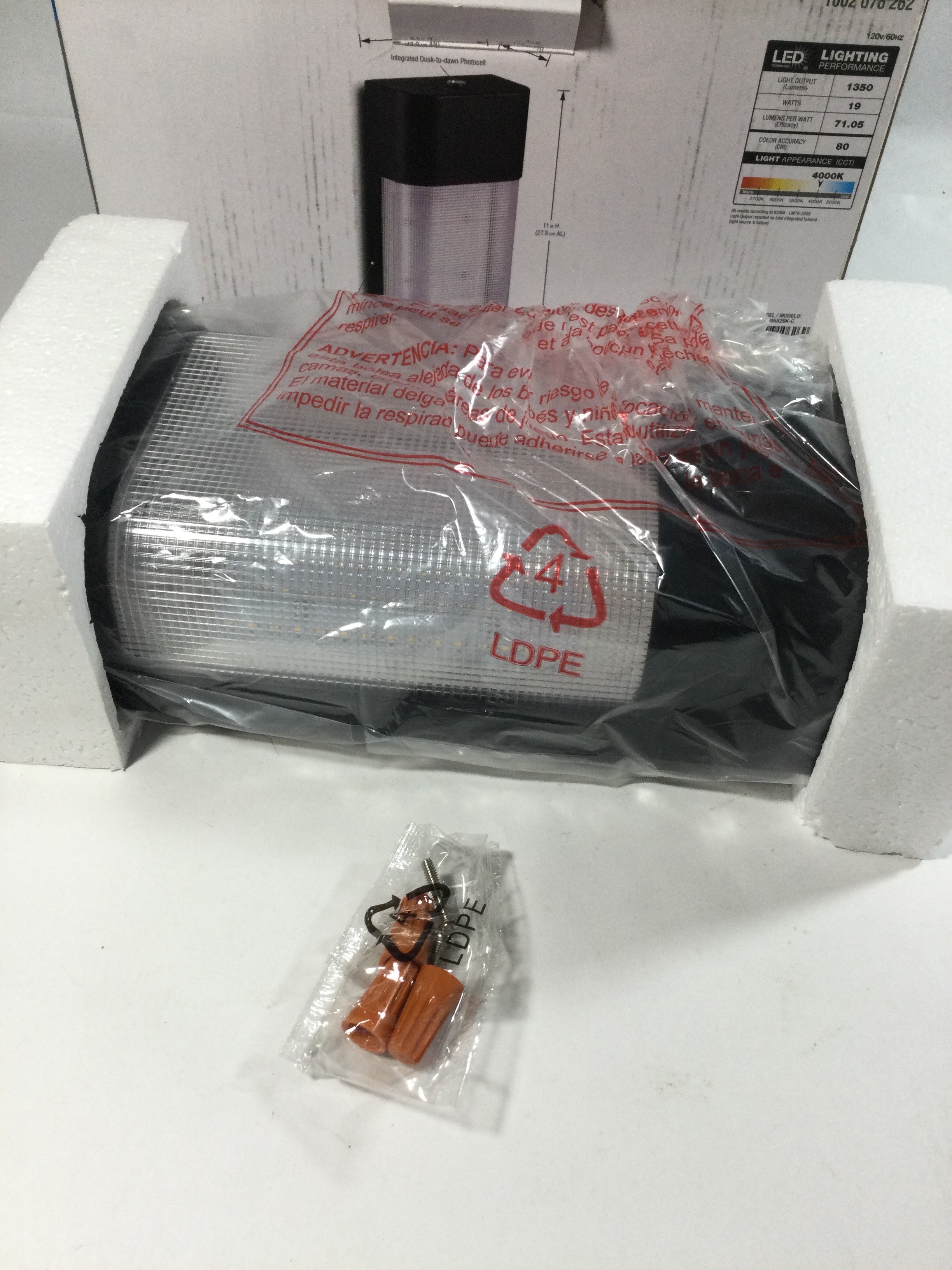 Commercial electric LED wall light ,all weather