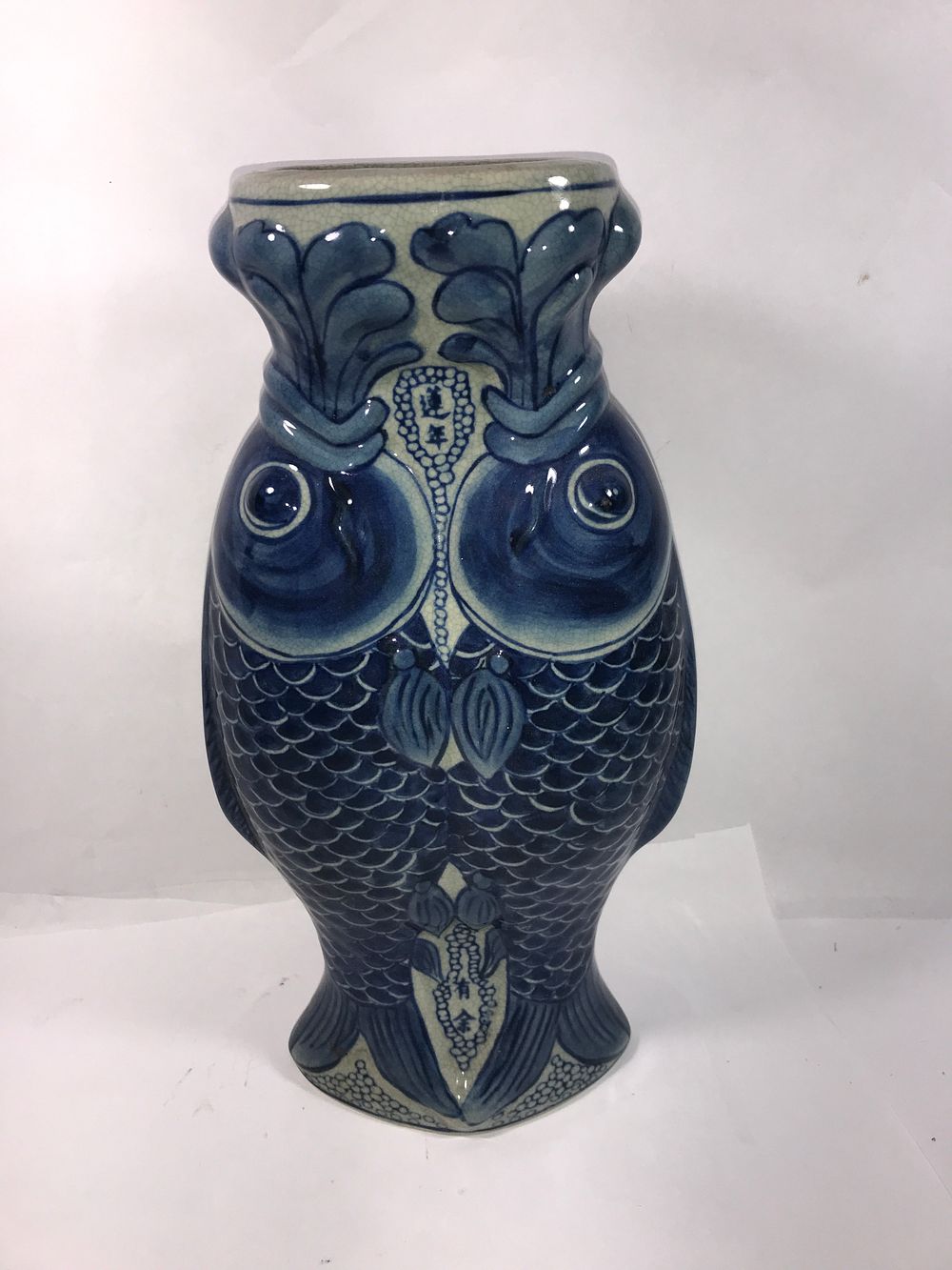 Lot 272: Vintage Tall Vase Pisces Double Fish
