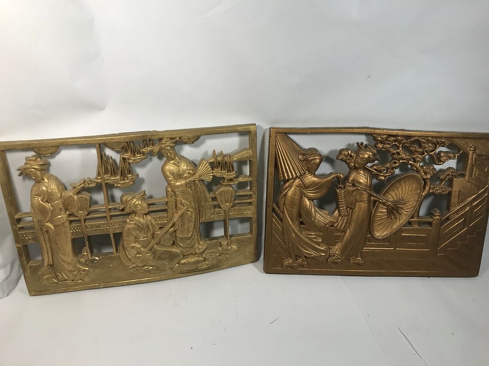 Lot 274: Oriental Openwork Carved Wall Plaques