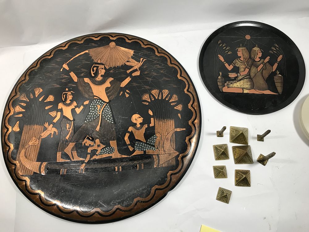 Lot 245: Egyptian Collection- 2 Wall Plaques & Metal