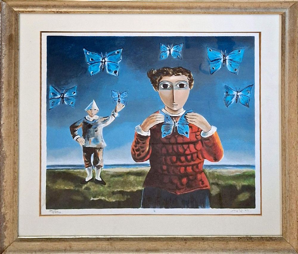 The new Israeli Gallery | Auction 11