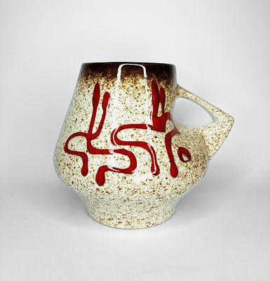 פלקרמיק - פלקרמיק. אגרטל קרמיקה ישראלית תוצרת פלקרמיק, סדרה מוכרת ויפהפיה בתבנית אסימטרית רחבה. 