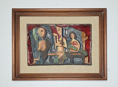 רות פקטור - רות פקטור. פלאק קרמיקה ישראלית לתלייה תוצרת רות פקטור. ממוסגר על ידי רות פקטור. בנושא 