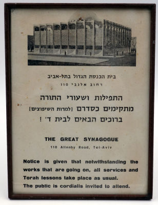 111