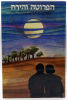 322Image - 1