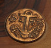 738Image - 2