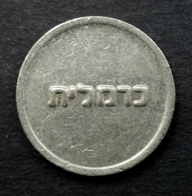 366