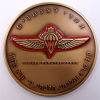 752Image - 1