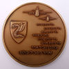 752Image - 2