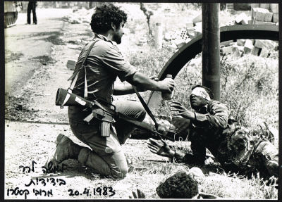 רובי קסטרו - 76008