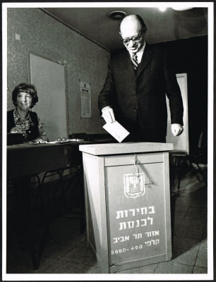שמואל רחמני - 77010