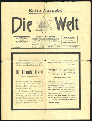 נדיר! עיתון "Die Welt" המבשר על מותו של בנימין זאב הרצל ב-4 ביולי 1904. הגיליון נשלח אל עוזרו 