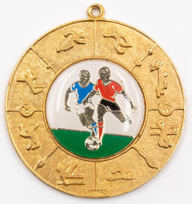 מדליה למשחק כדורגל לרגל יום העצמאות 1987 בין בני יהודה להפועל יהוד