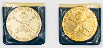 לוט 2 מדליות איגוד הקליעה בישראל, 45 מ"מ, 1. בגוון זהב, הוענקה למקום ראשון בתחרות רובי אויר 