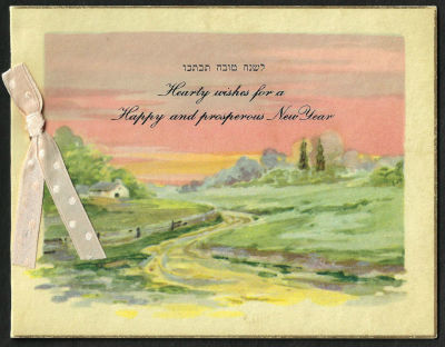 אגרת שנה טובה כיתוב: "לשנה טובה תכתבו", כתובה באנגלית