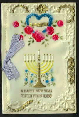 אגרת שנה טובה עשויה בקליט, כיתוב: "לשנה טובה תכתבו", כתובה באנגלית ויידיש, תוצרת גרמניה