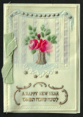 אגרת שנה טובה עשויה בקליט, כיתוב: "לשנה טובה תכתבו", כתובה באנגלית וביידיש, תוצרת גרמניה