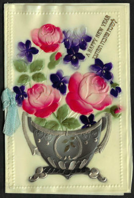 אגרת שנה טובה עשויה בקליט, כיתוב: "לשנה טובה תכתבו", כתובה באנגלית וביידיש, תוצרת גרמניה