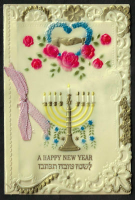 אגרת שנה טובה עשויה בקליט, כיתוב: "לשנה טובה תכתבו", כתובה באנגלית ויידיש, תוצרת גרמניה