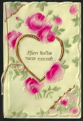 אגרת שנה טובה עשויה בקליט, כיתוב: "לשנה טובה תכתבו", כתובה באנגלית, תוצרת גרמניה