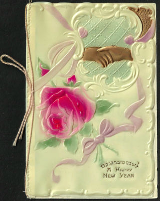 אגרת שנה טובה עשויה בקליט, כיתוב: "לשנה טובה תכתבו", כתובה באנגלית, תוצרת גרמניה