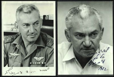 חיים בר לב - לוט 2 תצלומים חתומים בידי הרמטכ"ל לשעבר, חיים בר-לב: 1. תצלום של בר-לב במדי הרמטכ"ל 