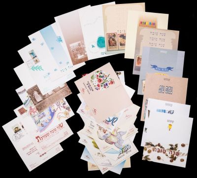 לוט 30 אגרות שנה טובה מאת השירות הבולאי, דואר ישראל, עוקבים משנת 1988 ועד 2019 (למעט 1990 