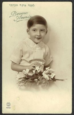 גלויה שנה טובה, תצלום ילד, פריז