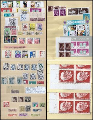 לוט גדול ונדיר של בולי יודיאקה ממדינות שונות בעולם. הבולים נושאים מוטיביים בנושאי יודאיקה 