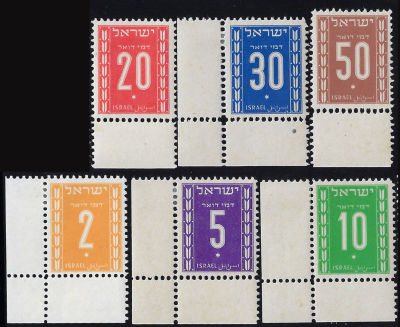 סדרה 6 בולי דמי דואר 2, שובלים מלאים. מצב M.L.H. מחירון: 150 דולר