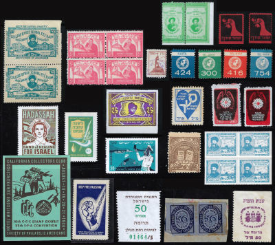 לוט נדיר של 33 בולי סינדרלה - בולי תרומה, צדקה וכו'. מרביתם במצב M.N.H