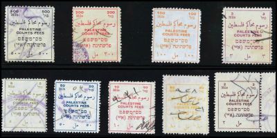 לוט 9 בולים מס משפט, סרייה תשיעית, 1930. ערך קטלוגי 110 דולר