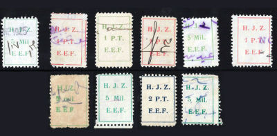 בולי הכנסה O.P.D.A, עריכים שונים, שנים 1919-1920