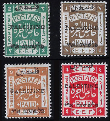 בולי פלשתינה מסדרת E.E.F S.G חלק מסדרת JERUSALEM 2. סה"כ 4 בולים שווי קטלוגי גבוה M.L.H+M.N.H