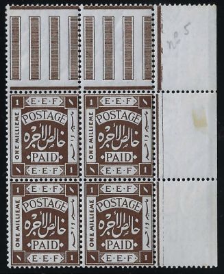 בלוק בולי פלשתינה סדרת EEF. כמעט כולם M.N.H מעט M.L.H חלק עם שובלים או GUTTER. שווי קטלוגי גבוה