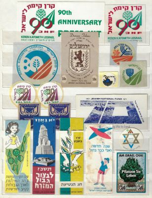 לוט 68 תויות קק"ל מהארץ ומהעולם, חלקן מתקופות מוקדמות, הלוט מגוון מאוד ומרבית הפריטים שונים זה 