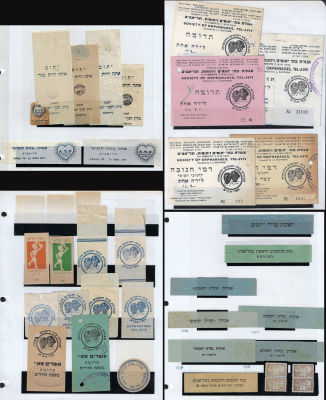 לוט 35 תויות לתרומות עבור בתי יתומים, תקופת המנדט וראשית המדינה, כולן וריאציונות שונות זו מזו 