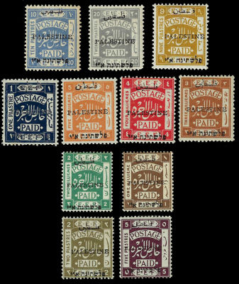לוט 11 בולי E.E.F, תאריך: 1.9.1920. סטנלי גיבונס: SG 16-26. מצבים: M.H עד M.N.H. שווי קטלוגי גבוה