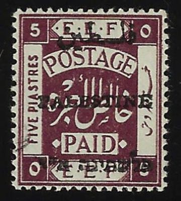 בול E.E.F, שנת 1922, JERUSALEM II, סטנלי גיבונס SG 37. מצב: M.N.H. ערך קטלוגי: 65 דולר