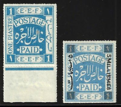 לוט 2 בולי E.E.F, שנת 1918, סטנלי גיבונס SG 3+4. מצבים: M.L.H עד M.N.H