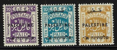 לוט 3 בולי E.E.F, אוגוסט 1922, סדרה LONDON II, סטנלי גיבונס SG 87-89. מצב: M.H עד M.N.H