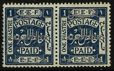 לוט 2 בולי E.E.F, מאי 1921, סטנלי גיבונס SG 52. מצב: M.N.H. ערך קטלוגי לזוג: 80 דולר