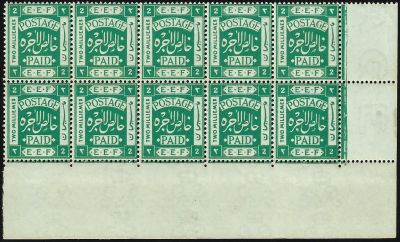 בלוק E.E.F, עשרה בולים, שובל תחתון וצדדי. מצב: M.N.H. שווי קטלוגי גבוה
