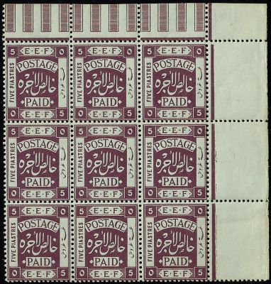 בלוק E.E.F, תשעה בולים, GUTTER עליון ושובל צדדי. סטנלי גיבונס SG 12. מצב: M.N.H. שווי קטלוגי גבוה